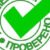 Group logo of Печень человека увеличена как определить