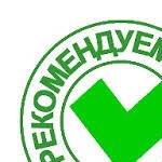 Group logo of Меню питание при желтухе