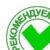 Group logo of Меню питание при желтухе