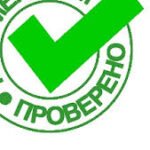 Group logo of Ловля жереха на или осенью